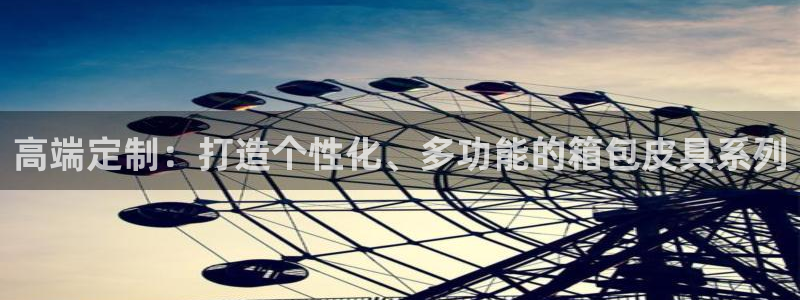 必一体育网页登录版官网