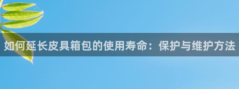 必十二和必一的副作用