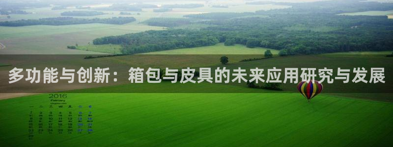 必一体育游戏玩法