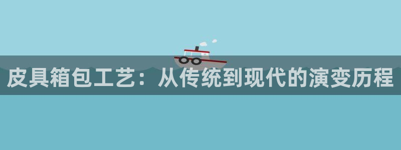 必一体育app官方下载