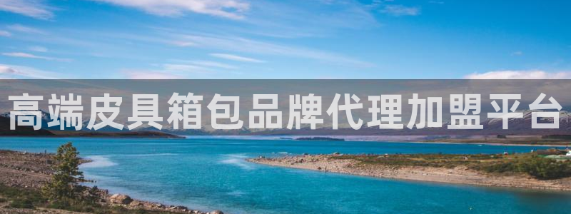 必一体育可靠吗