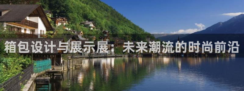 必一体育网页登录版官网