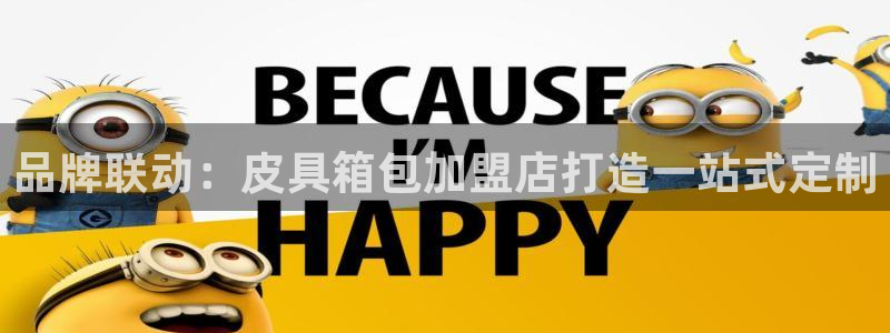 必一体育官网网站