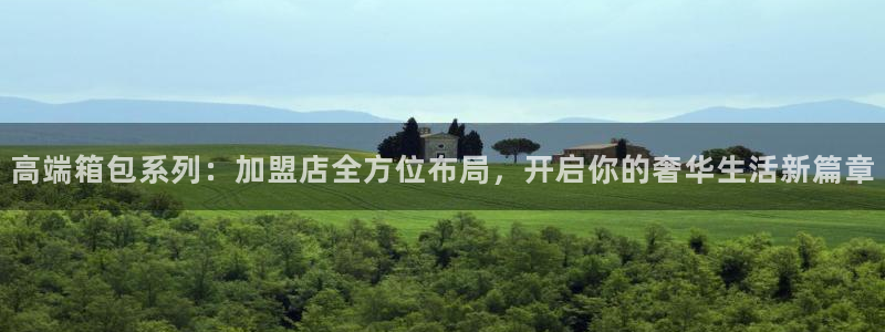 必一体育sportB体育